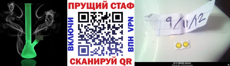 Виды наркотиков купить Железногорск Cocaine Меф ГАШИШ