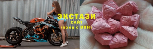 прущая мука Горняк
