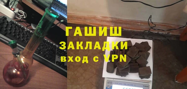 apvp Горно-Алтайск