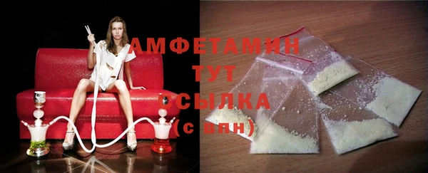 apvp Горно-Алтайск