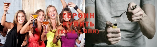 прущая мука Горняк