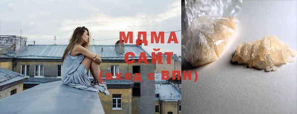 меф VHQ Горнозаводск