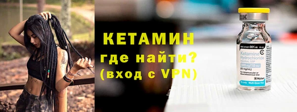 apvp Горно-Алтайск
