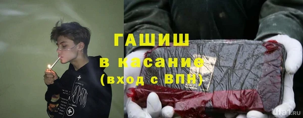меф VHQ Горнозаводск