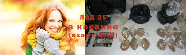apvp Горно-Алтайск