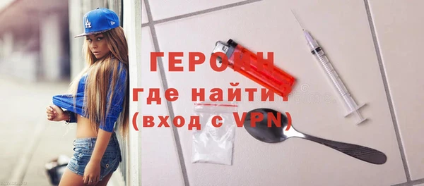 apvp Горно-Алтайск
