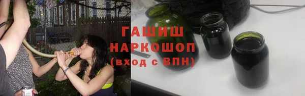 прущая мука Горняк