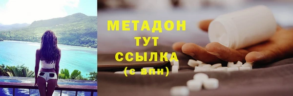 прущая мука Горняк