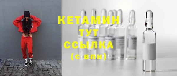 apvp Горно-Алтайск