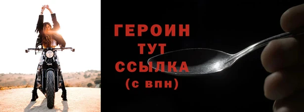 apvp Горно-Алтайск