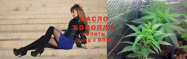 меф VHQ Горнозаводск