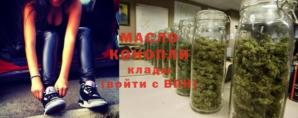 apvp Горно-Алтайск