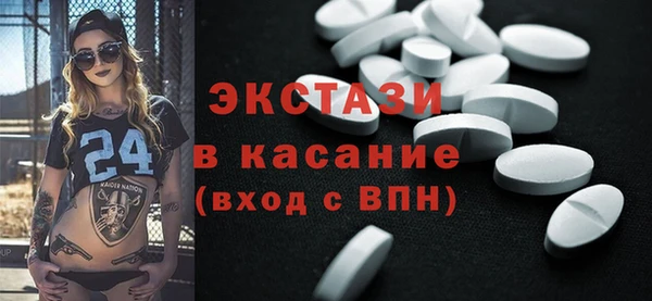 прущая мука Горняк