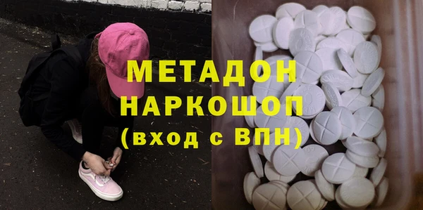прущая мука Горняк
