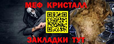 гашиш Лесосибирск