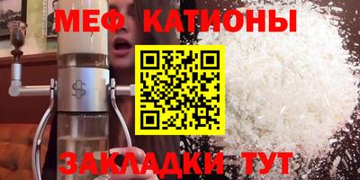 гашик Ливны