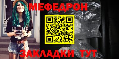 гашиш Лесосибирск