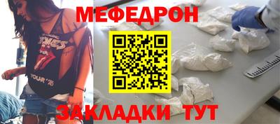 дживик Ликино-Дулёво