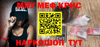 дживик Ликино-Дулёво
