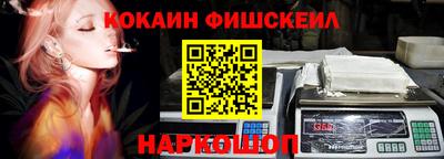 дживик Ликино-Дулёво
