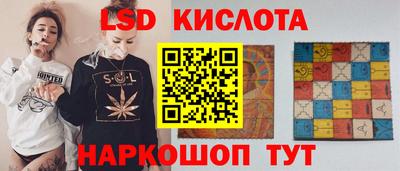 гашиш Лесосибирск