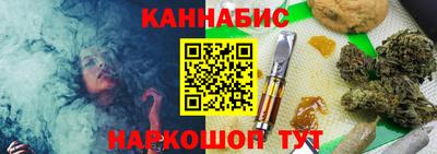 дживик Ликино-Дулёво