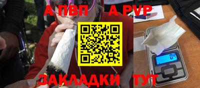 гашиш Лесосибирск