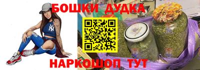 гашиш Лесосибирск