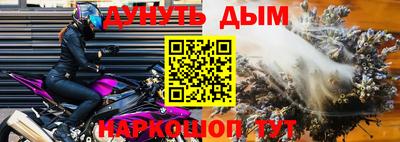 дживик Ликино-Дулёво