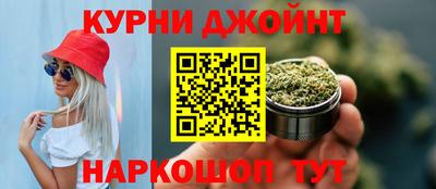 дживик Ликино-Дулёво