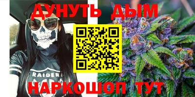 гашиш Лесосибирск