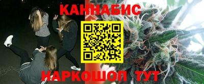 дживик Ликино-Дулёво