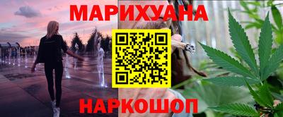 дживик Ликино-Дулёво
