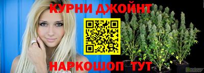 дживик Ликино-Дулёво