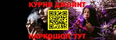 гашиш Лесосибирск