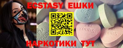 дживик Ликино-Дулёво