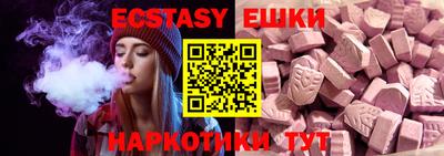 гашиш Лесосибирск