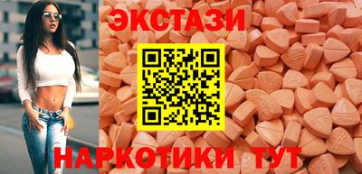 гашик Ливны