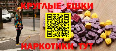 гашиш Лесосибирск