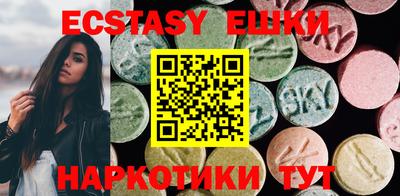 гашиш Лесосибирск