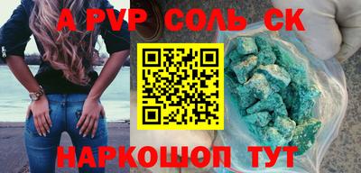дживик Ликино-Дулёво