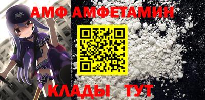 гашиш Лесосибирск