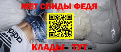 гашик Ливны