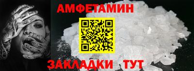 гашиш Лесосибирск