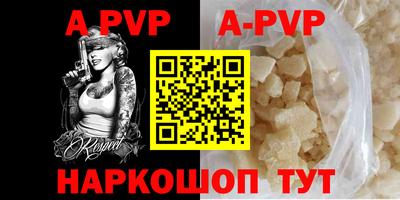 гашиш Лесосибирск