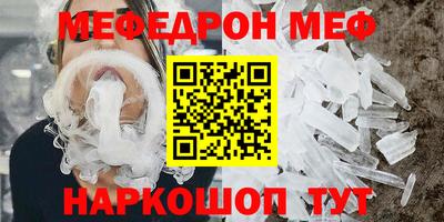гашик Ливны