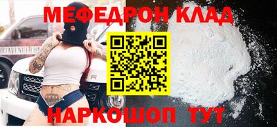 дживик Ликино-Дулёво