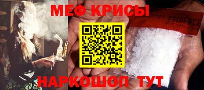 дживик Ликино-Дулёво